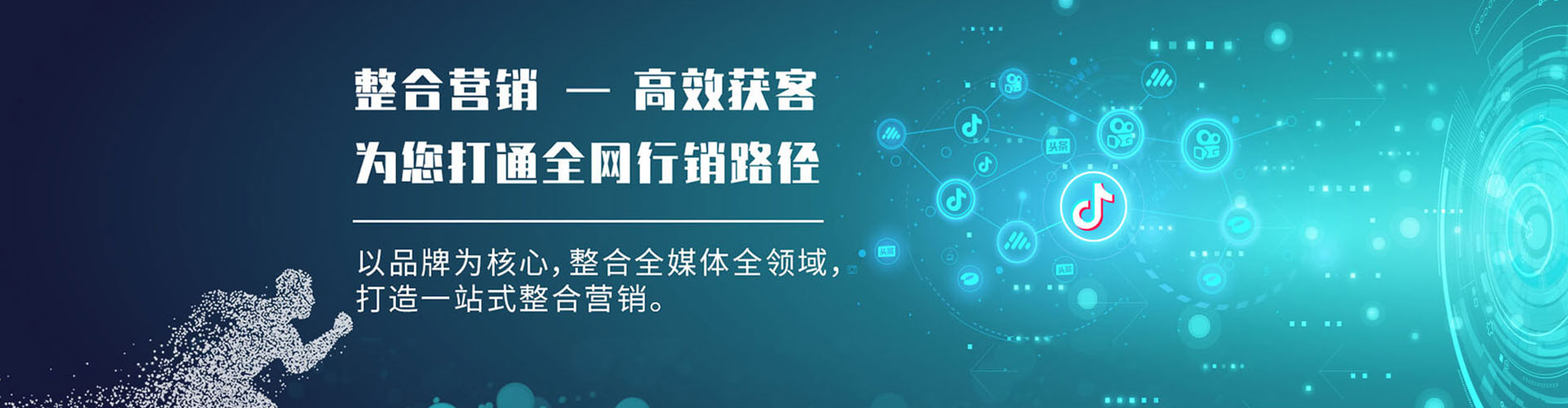 姚安朋友圈信息流